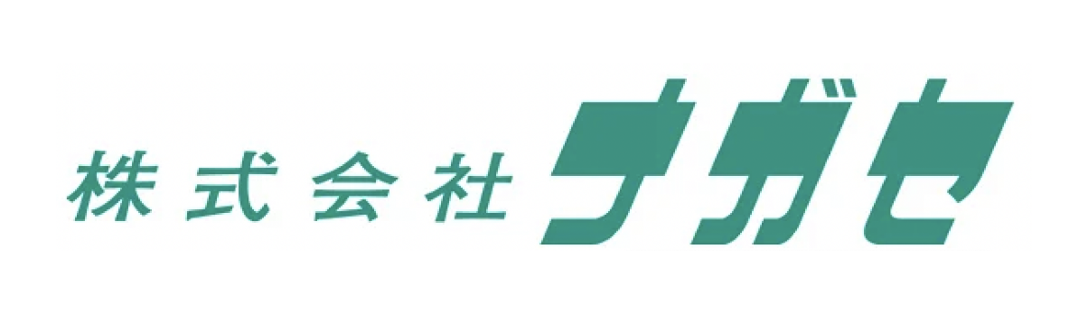 ナガセ_ロゴ